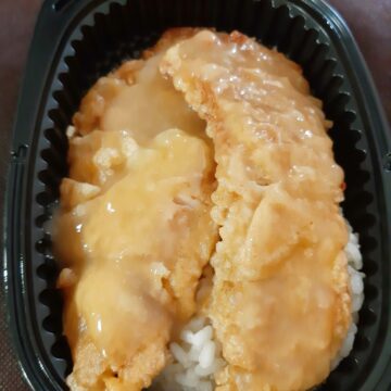 Solomillos de pollo al limón y soja con mezcla de arroces